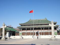 -北平图书馆旧址