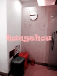 -Yestar杭州艺星医疗美容医院