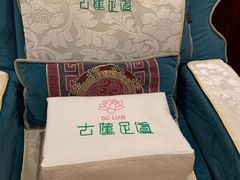 -古莲·影院足道·按摩SPA(水上温泉店)