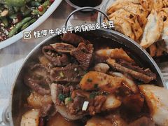 -桂萍特色牛筋牛杂(长堤街总店)