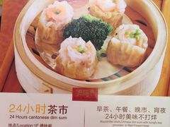 -红林大酒店RFcafe自助餐厅