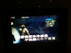 -百威KTV(恒福路店)