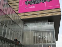 -武汉光谷K11
