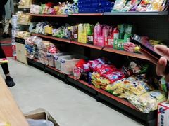-张钰强中医正骨推拿连锁(唐家人才公寓店)