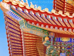 -故宫博物院(故宫)