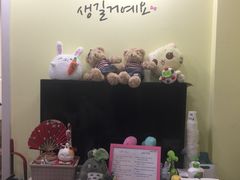 -韩通韩国语学院(虹口校区)