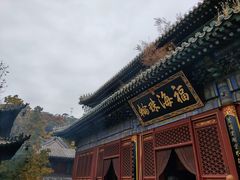 -潭柘寺景区