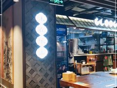 大堂-全牛匠·乐山跷脚牛肉(西单华威约饭街店)
