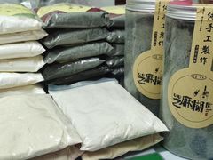 -芝麻糊世家(西华店)