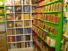 -一朵一果(南锣鼓巷店)