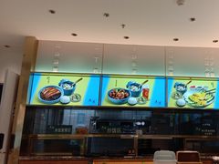 -鹿港小镇(天津机场店)