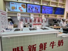 -红星前进面包牛奶公司(五道口购物中心店)