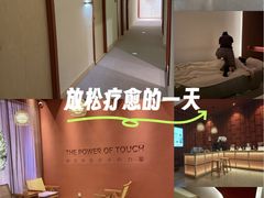 -LANN I 蘭·泰式古法按摩(上海湖滨道店)