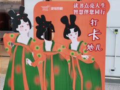 -郑州新郑国际机场