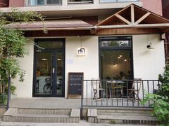 门面-Cafe Villa
