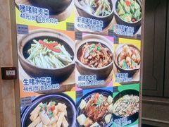 -朱记乳鸽王·非遗石岐乳鸽·全鸽宴(大兴旗舰店)