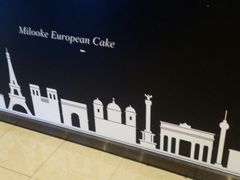 -米洛克欧洲蛋糕(西南路店)