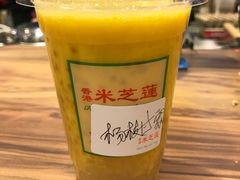 -美芝莲(领展购物广场中关村店)