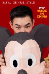 点击看大图 -角色婚纱摄影(中心店)