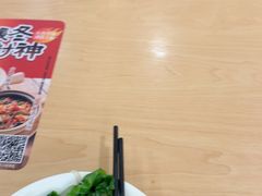 -大师兄·西北小馆(北站缤果空间店)