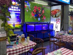 -7890+霸王甲·甲鱼爱尚蛙(坪洲店)