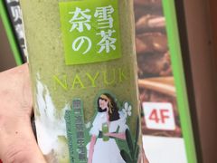 -奈雪的茶(石厦时代广场店)