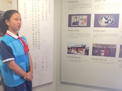 -郭守敬纪念馆