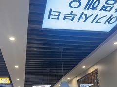 -长顺参鸡汤店(西塔总店)