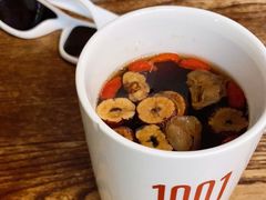 -1901 Cafe(西四店)