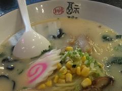 -将太无二·北美传奇寿司(瑞士公寓店)