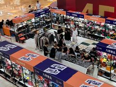 -宝龙城(杭州滨江店)