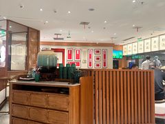 -松鹤楼·苏式汤面(虹桥天地店)