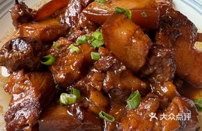 Plum Braised Pork