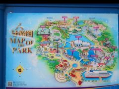 -青岛方特梦幻王国