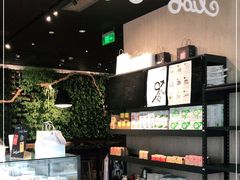 -Seesaw Coffee(环贸iapm店)
