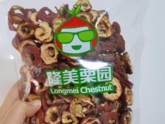 -隆美栗园(重庆路店)