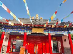 -西安市广仁寺