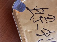 -潇湘·永州会馆(百子湾店)