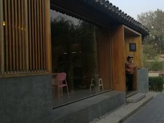 -春风习习