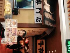 -牛家酒场(7mall店)