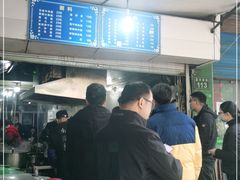 -小狗面馆(复兴店)