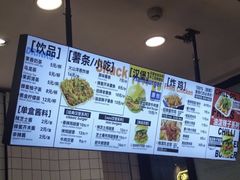-前进5路汉堡炸鸡(昙华林店)