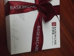 -巴思客蛋糕(交通路店)