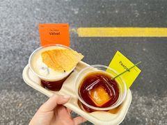 -O.P.S. CAFE