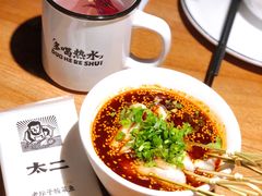 没骨头鸡爪-太二酸菜鱼(财富购物中心店)