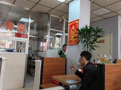 -老大鸡骨架