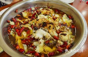 Boiling Sichuan Fish
