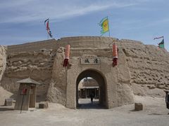 -镇北堡西部影城