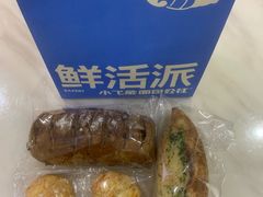 -小飞象面包公社(珠江路金鹰店)