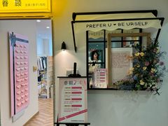 -眷顾自助服装工作室(中南金石国际广场A座店)